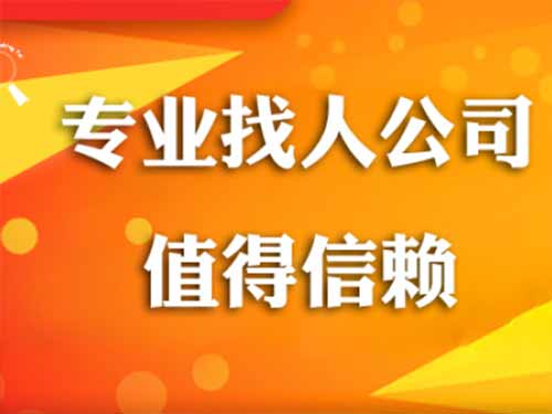 临高侦探需要多少时间来解决一起离婚调查